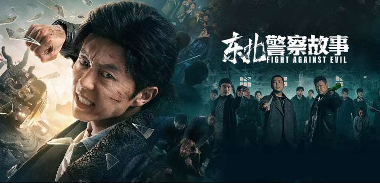 高清电影星尘之外在线观看推荐