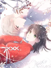 契约之城第16集在线观看